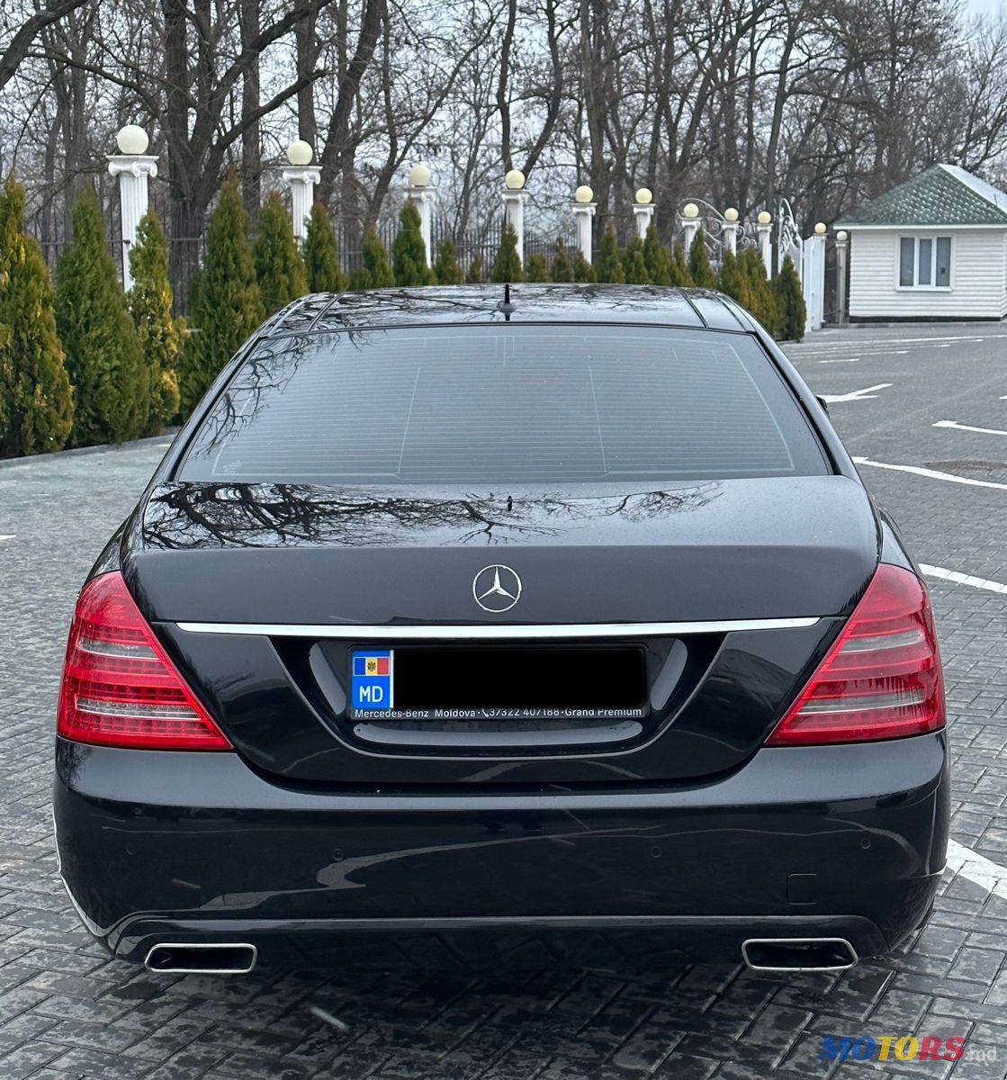 2011' Mercedes-Benz S Класс photo #6