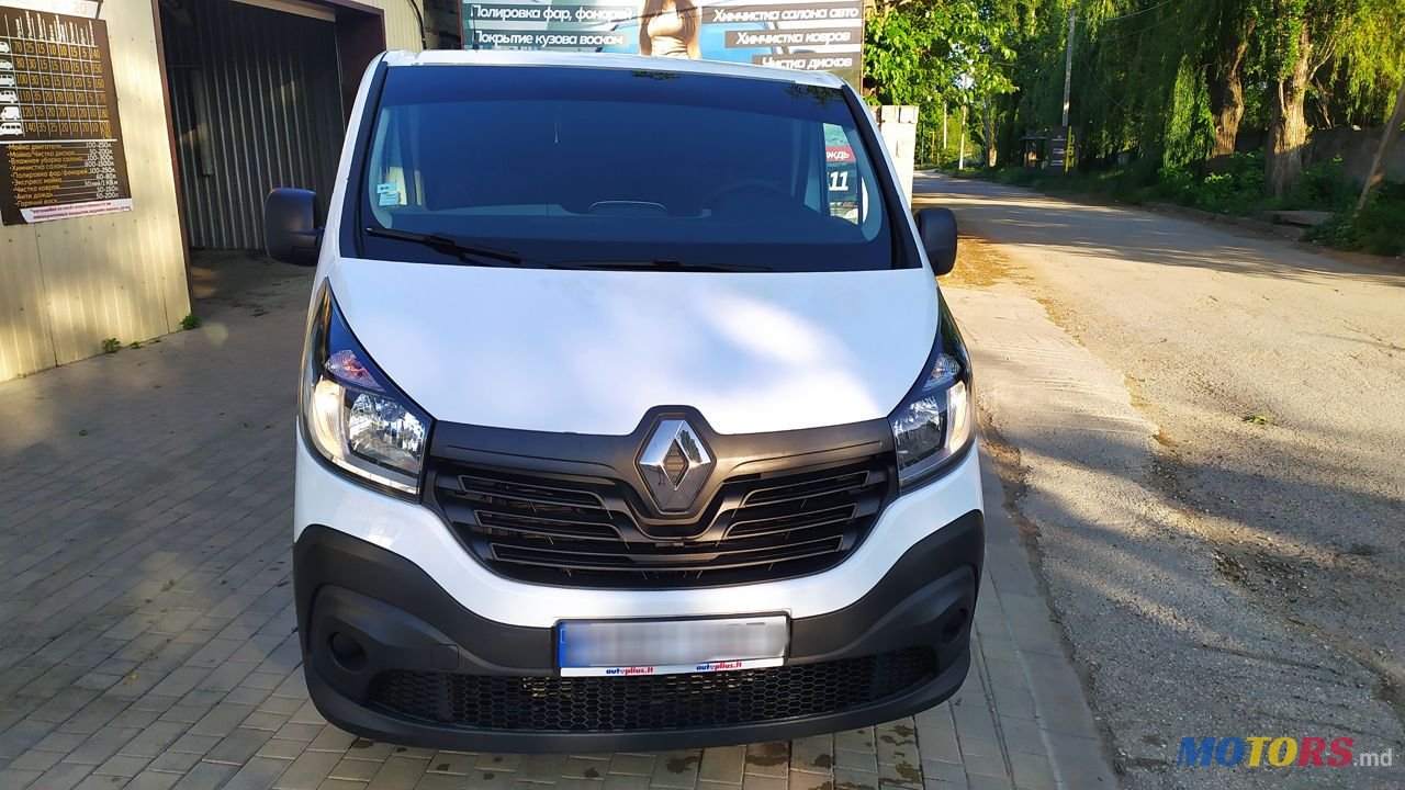 2014' Renault Trafic photo #3
