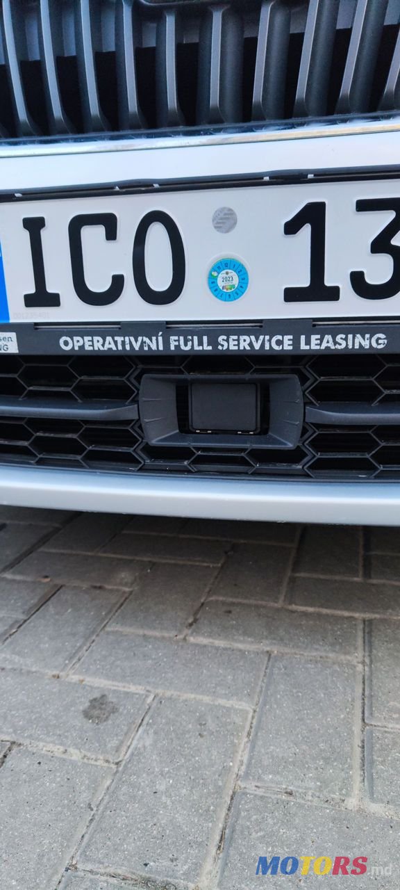 2015' Skoda Rapid photo #6