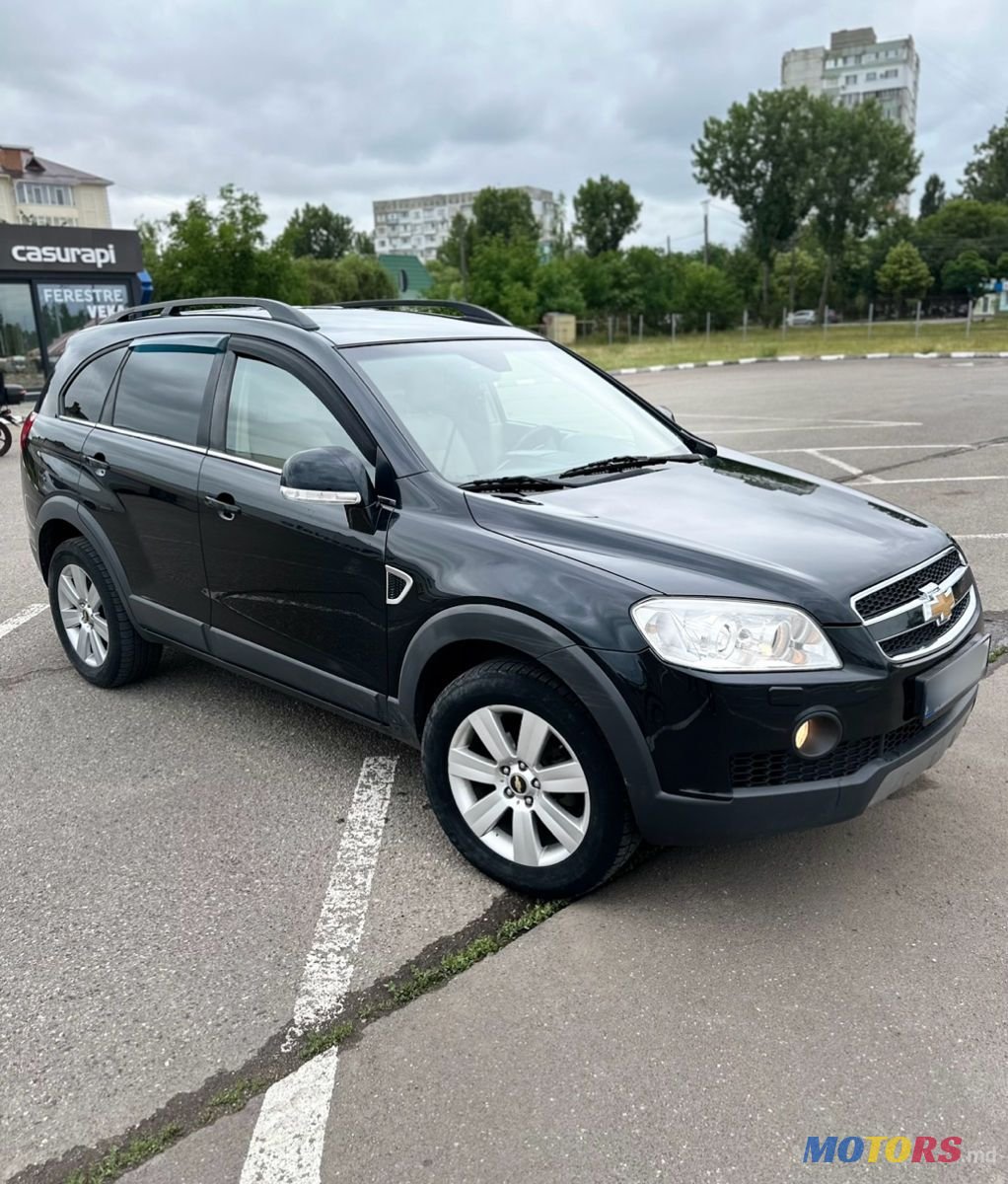 2009' Chevrolet Captiva photo #2