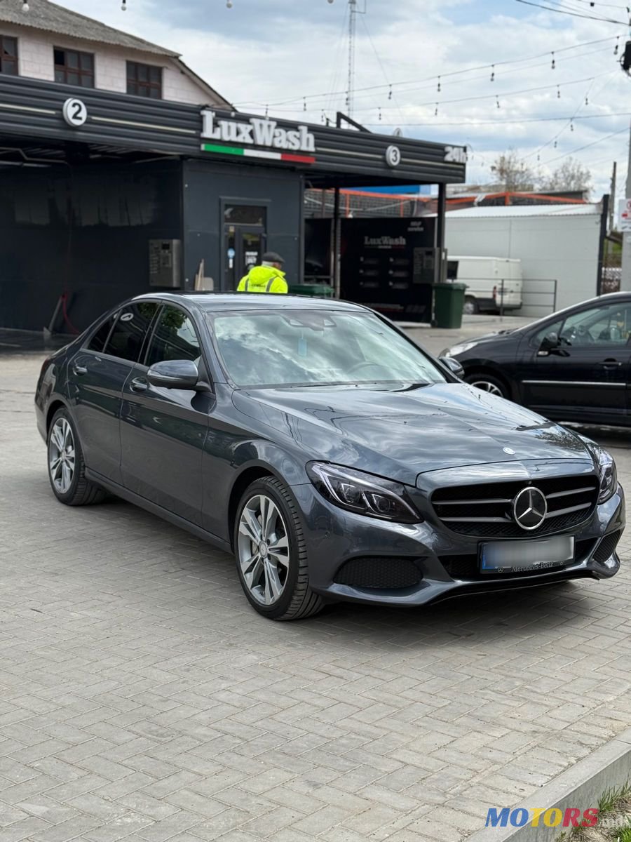 2015' Mercedes-Benz C-Class photo #3