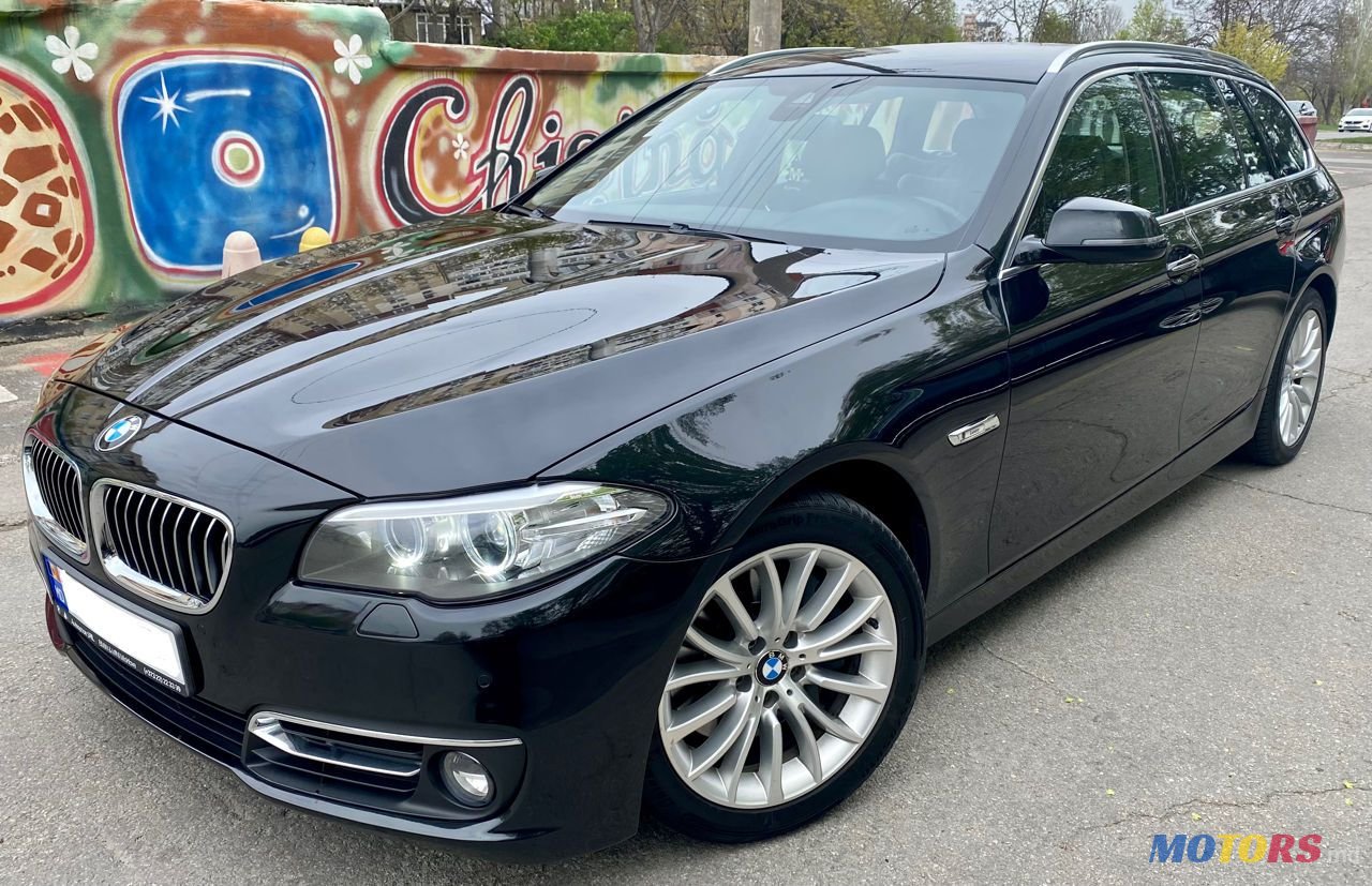 2015' BMW 5 Series photo #2