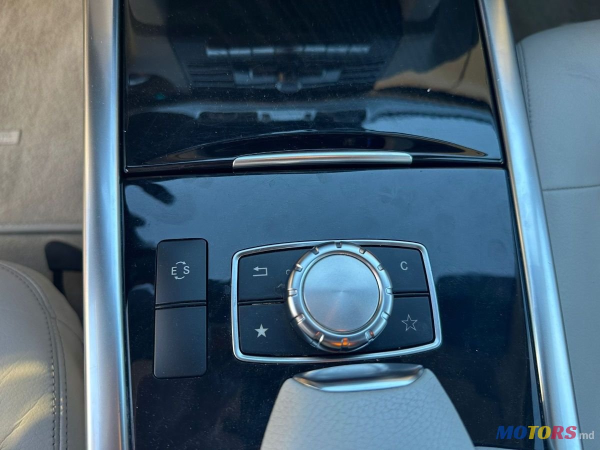 2015' Mercedes-Benz E-Class photo #6