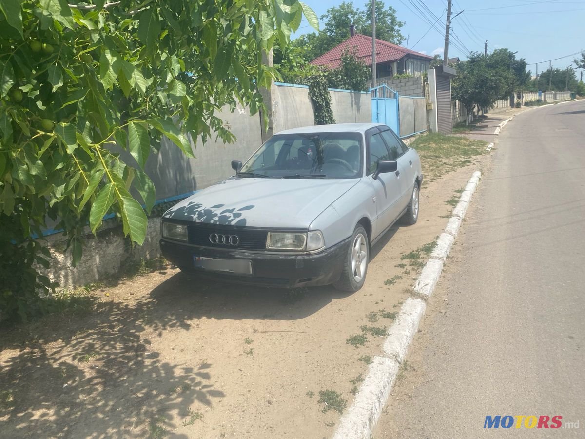 1991' Audi 80 photo #1
