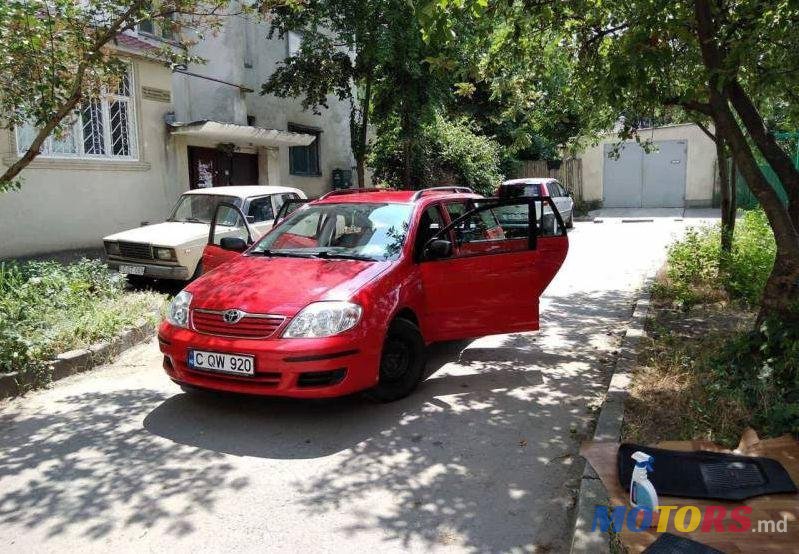 2006' Toyota Corolla photo #1