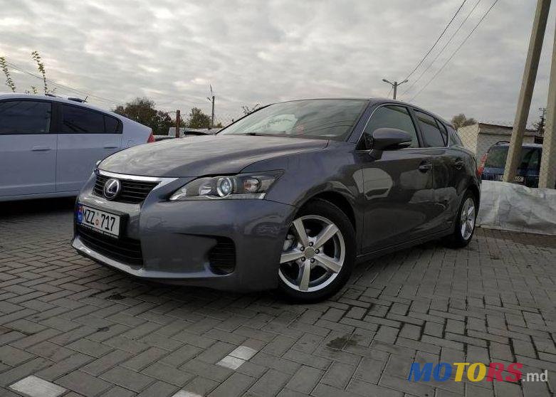 2012' Lexus CT photo #1