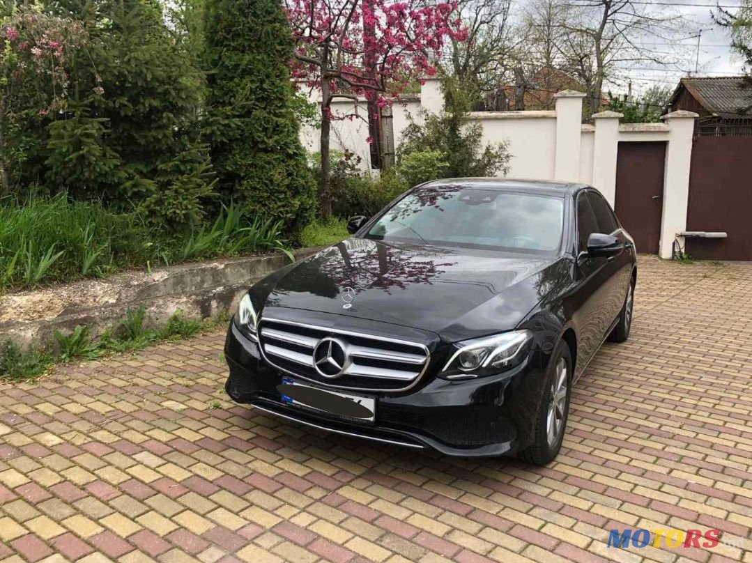 2017' Mercedes-Benz E Класс photo #2