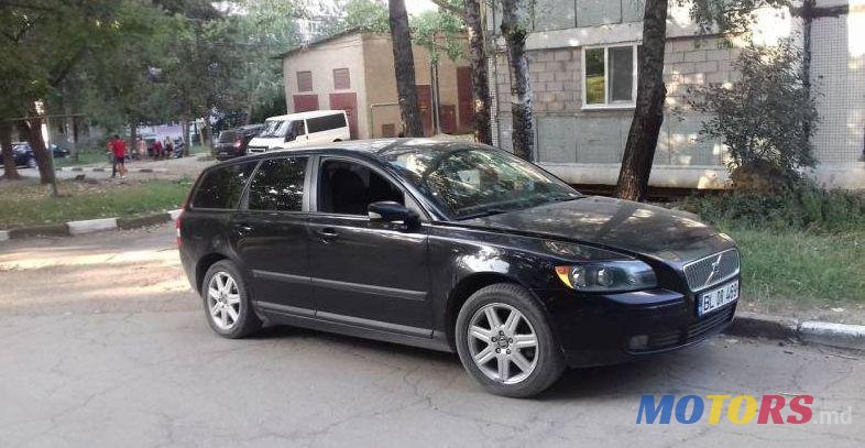 2006' Volvo V50 photo #1