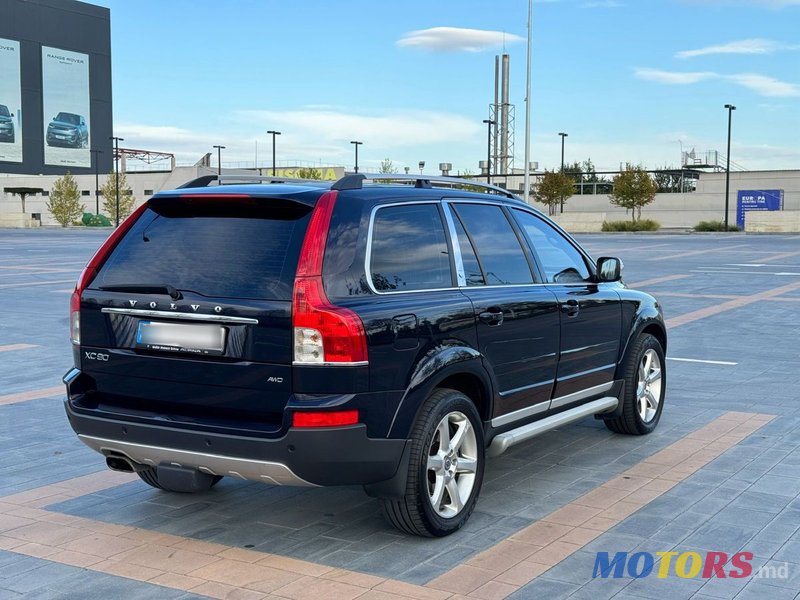 2009' Volvo XC90 photo #2