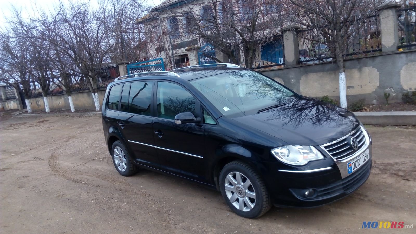 2007' Volkswagen photo #5