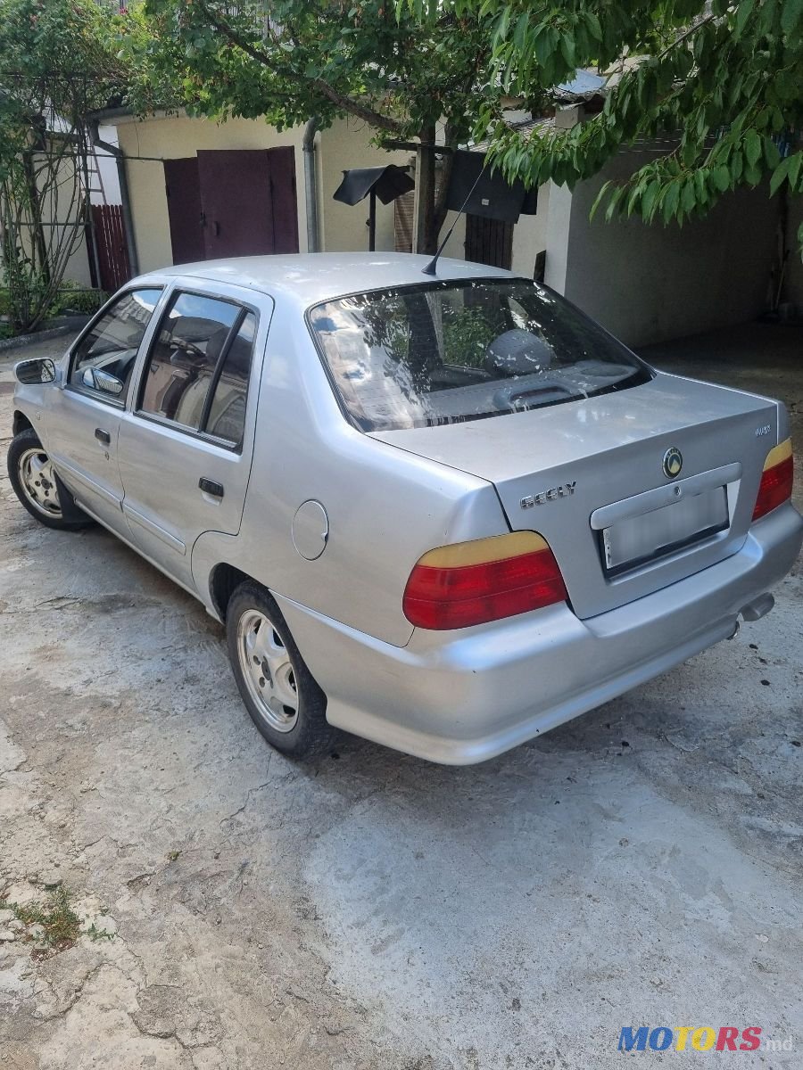 2005' Geely Monjaro photo #2