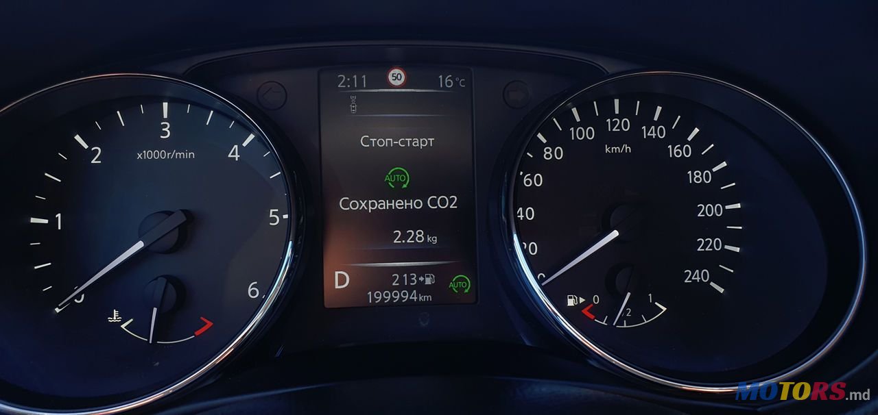 2015' Nissan Qashqai photo #6