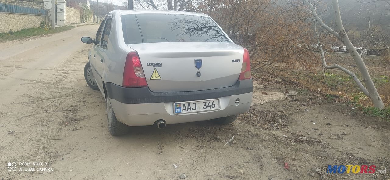 2007' Dacia Logan photo #4