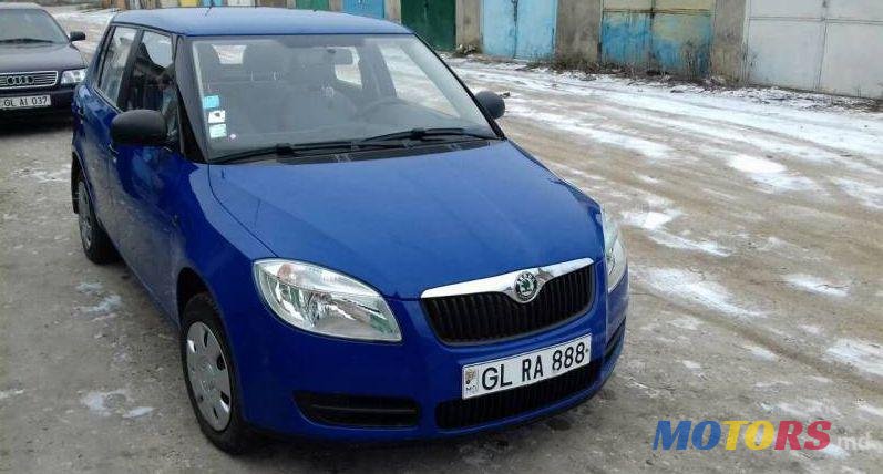 2008' Skoda Fabia photo #1