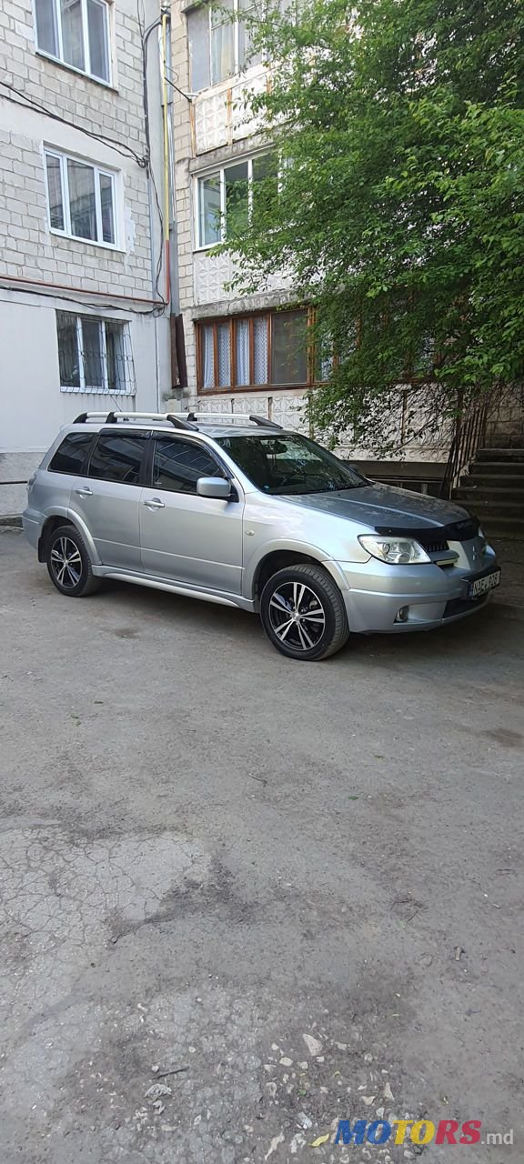 2008' Mitsubishi Outlander photo #1