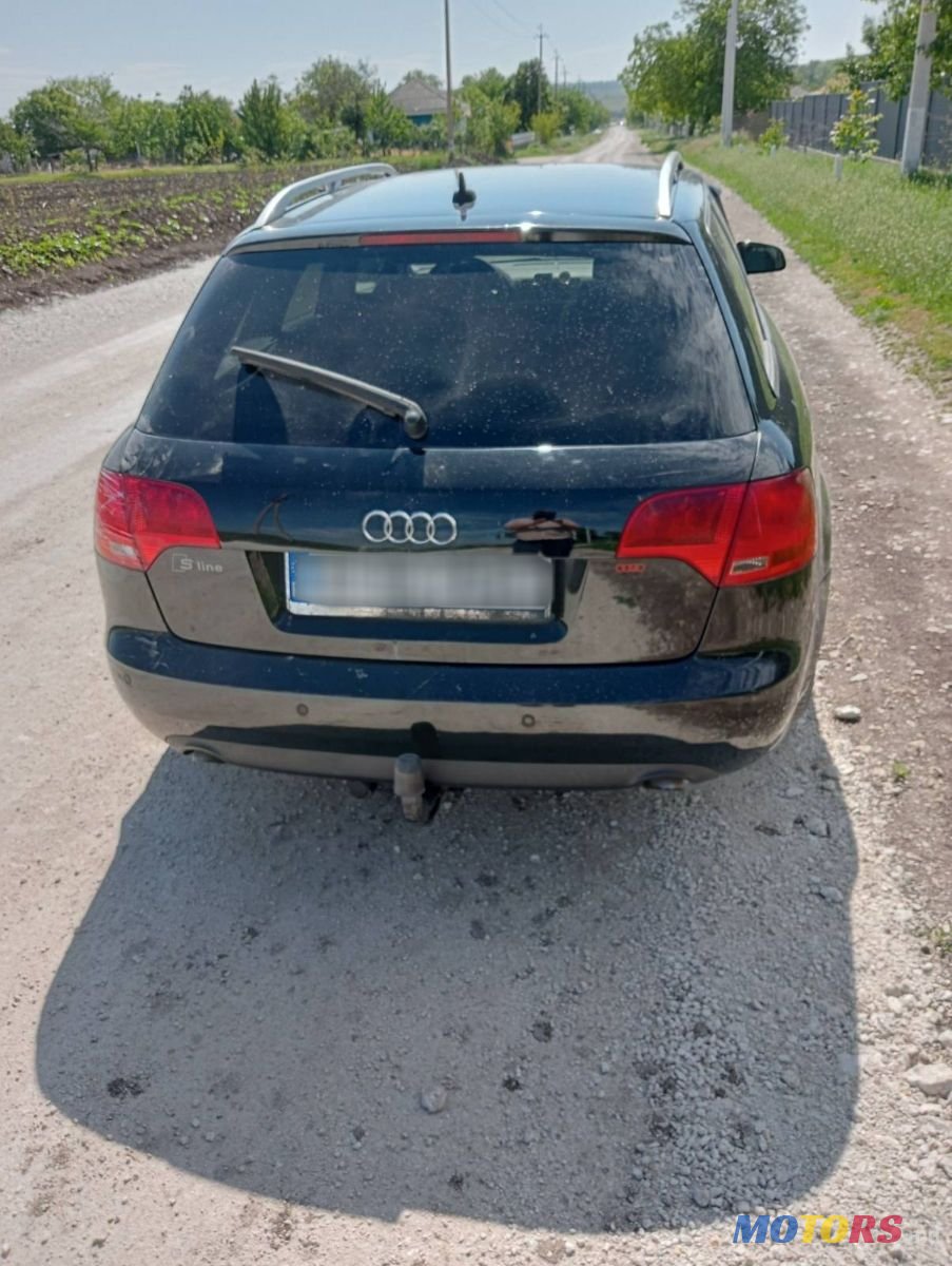 2007' Audi A4 photo #5