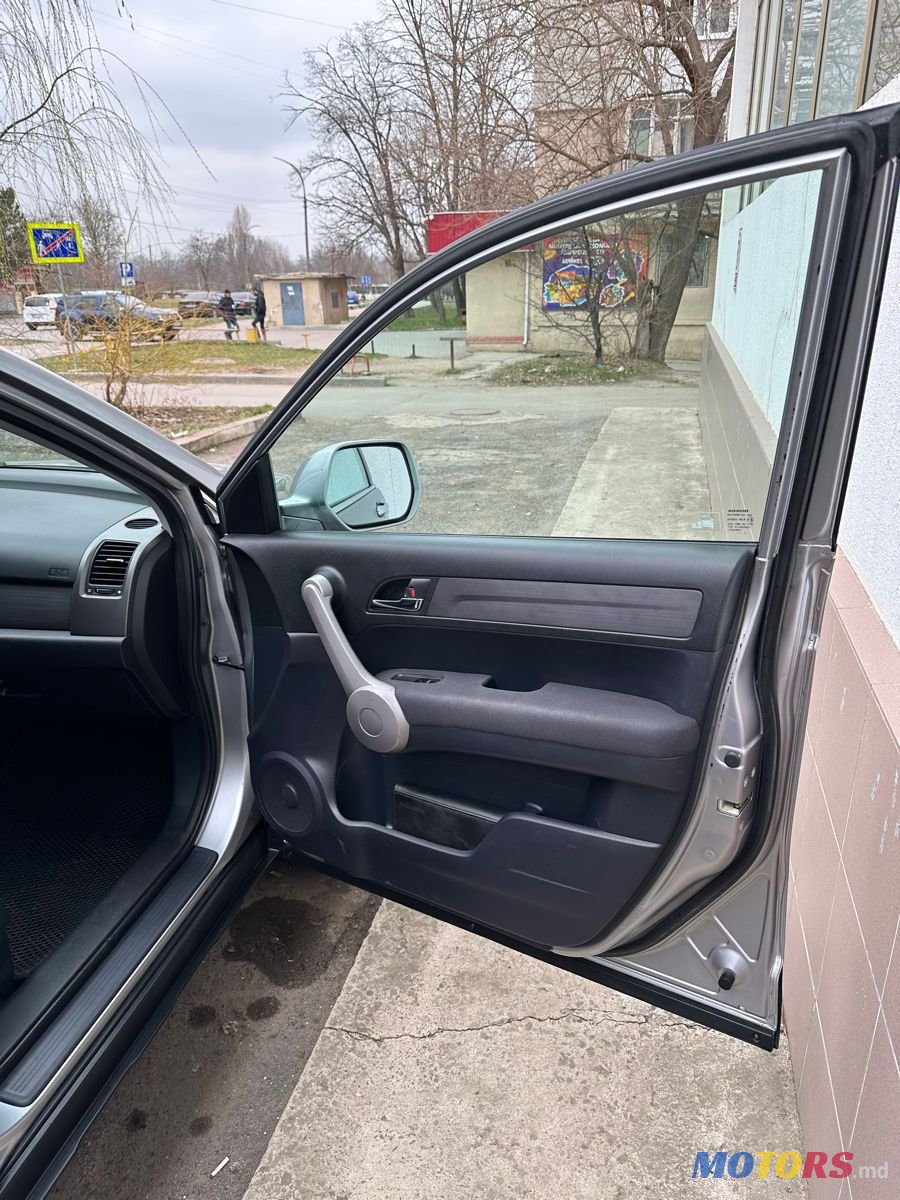 2007' Honda CR-V photo #5