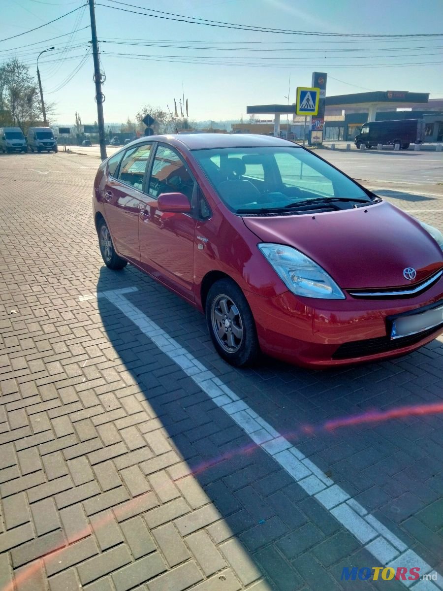 2007' Toyota Prius photo #2