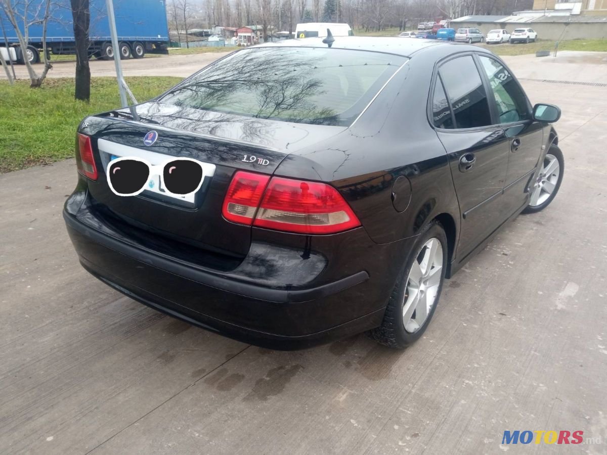 2007' Opel Vectra photo #4