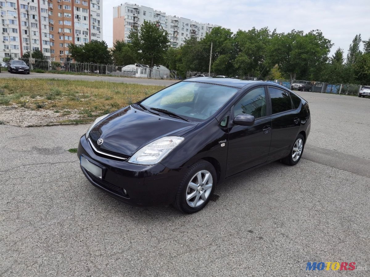 2007' Toyota Prius photo #2