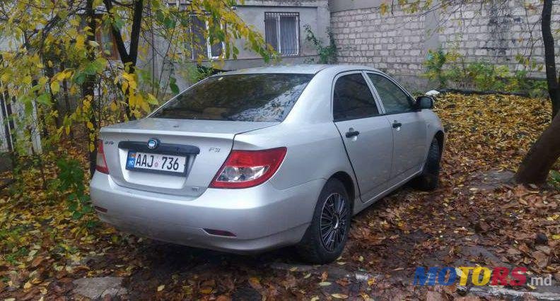 2008' BYD F3 photo #1