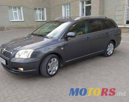 2005' Toyota Avensis photo #2