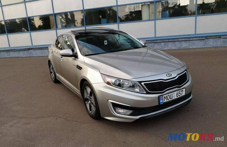 2013' Kia Optima photo #2