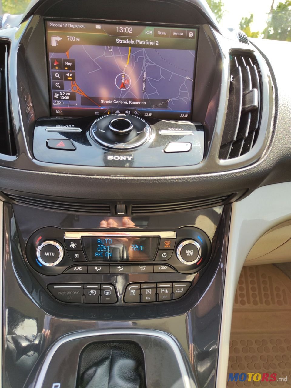 2012' Ford C-MAX photo #6