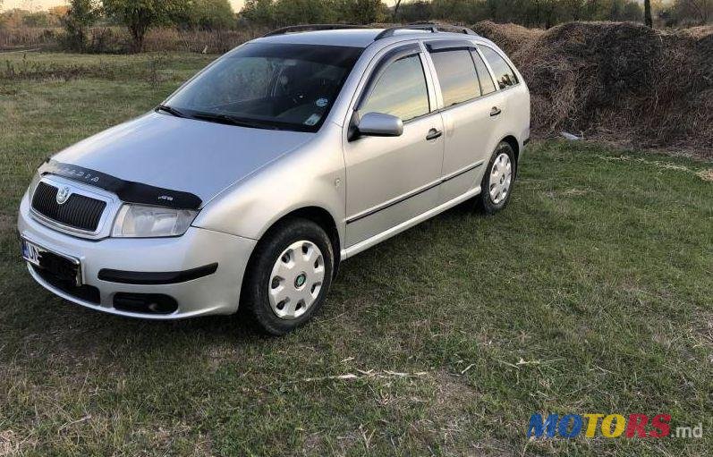 2005' Skoda Fabia photo #1