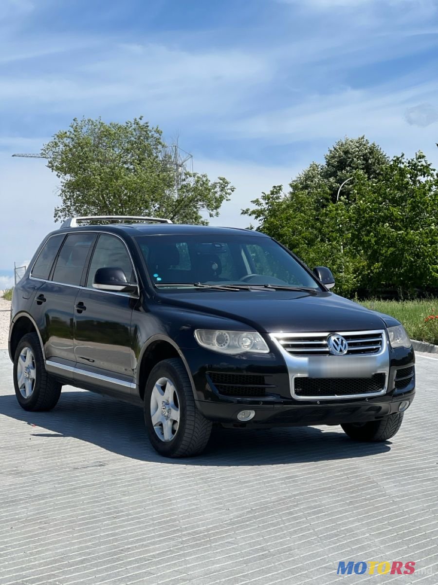2008' Volkswagen Touareg photo #1