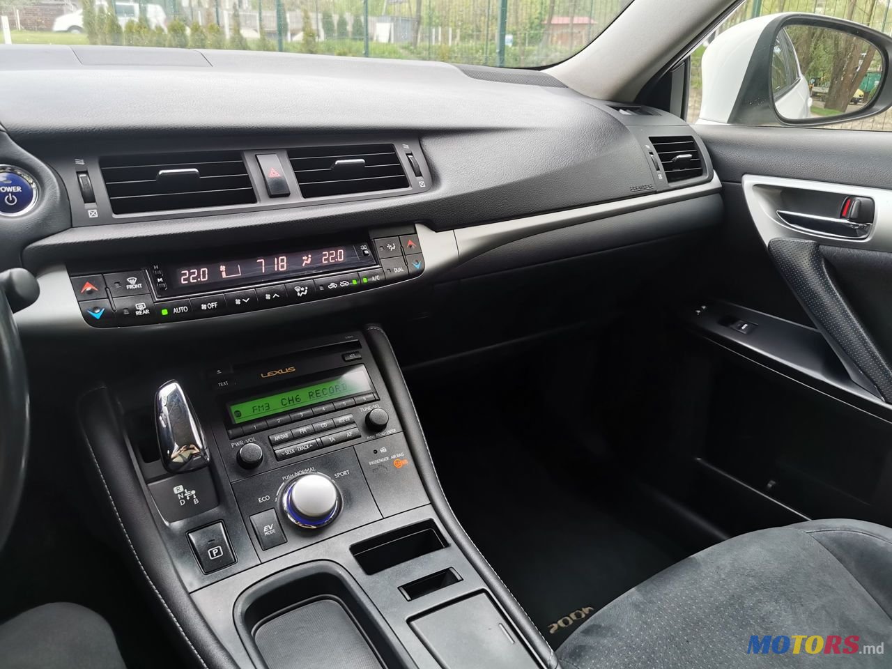 2012' Lexus Ct Series photo #6