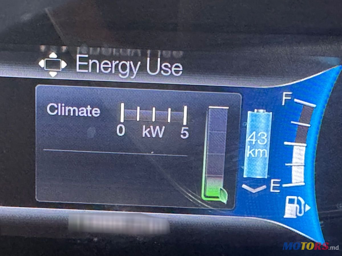 2013' Ford C-MAX photo #6