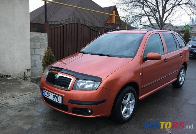 2006' Skoda Fabia photo #1