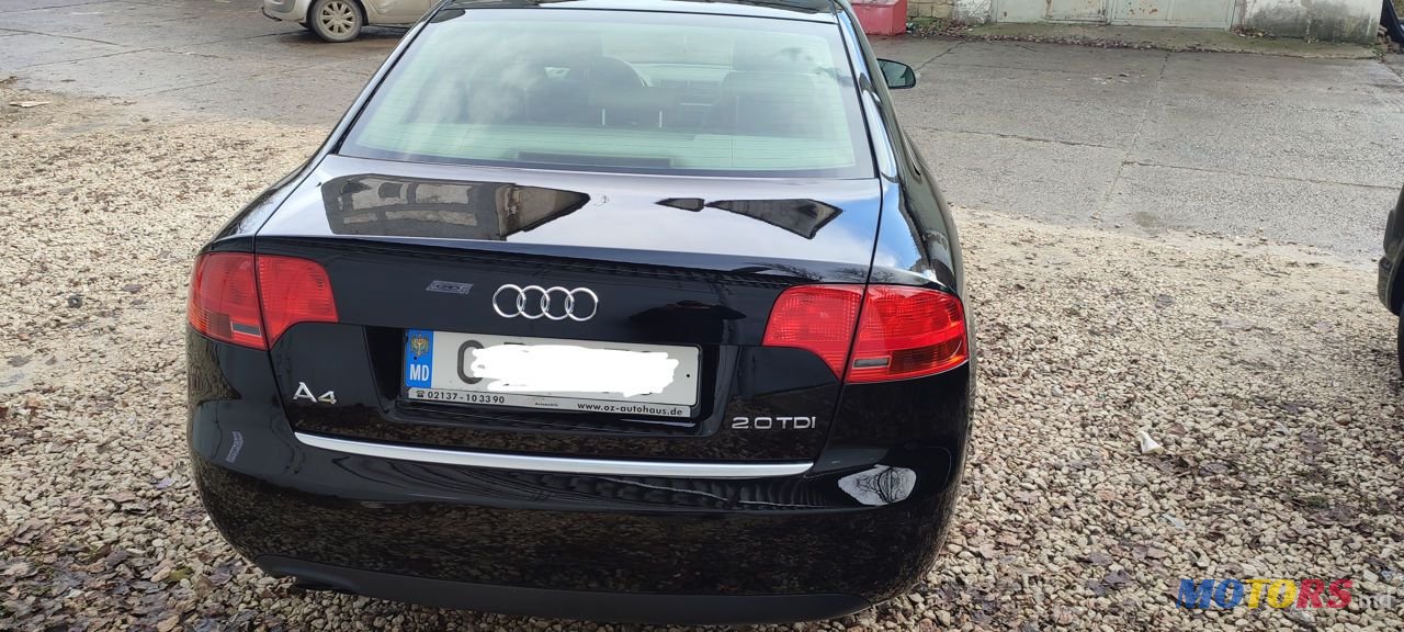 2007' Audi A4 photo #2