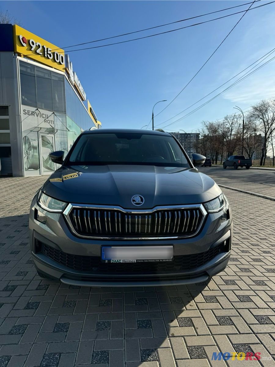 2022' Skoda Kodiaq photo #1