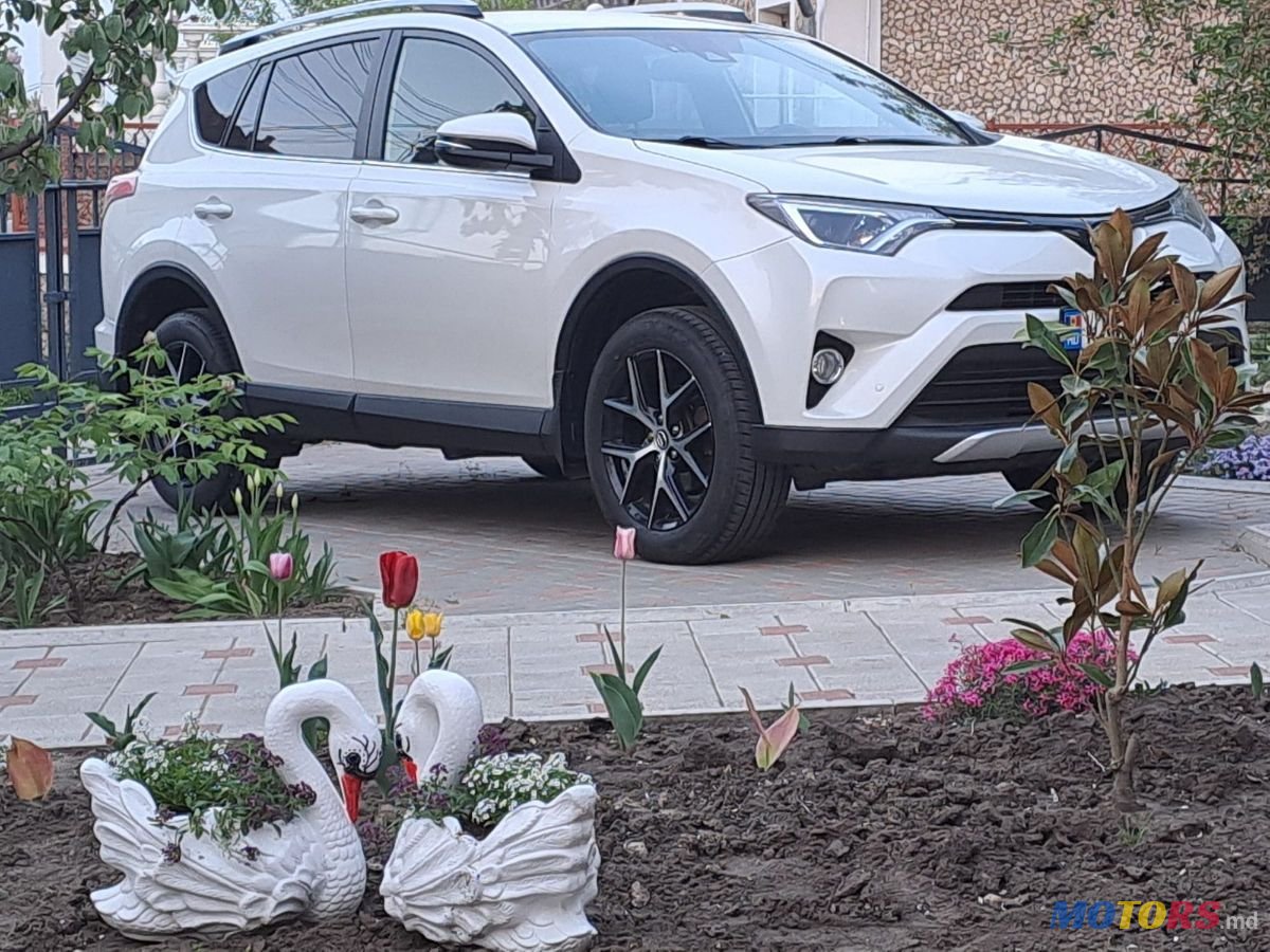 2017' Toyota RAV4 photo #1