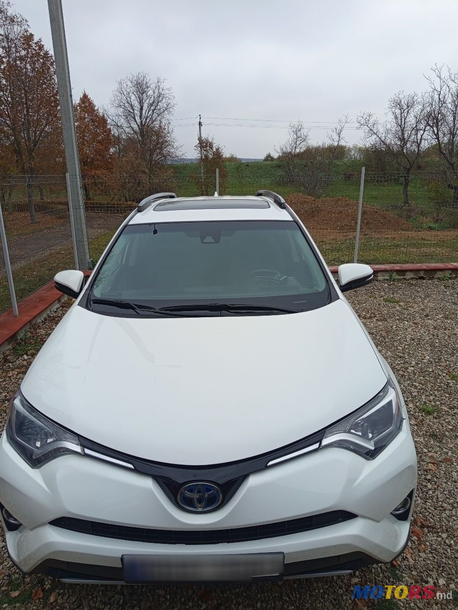 2018' Toyota RAV4 photo #2