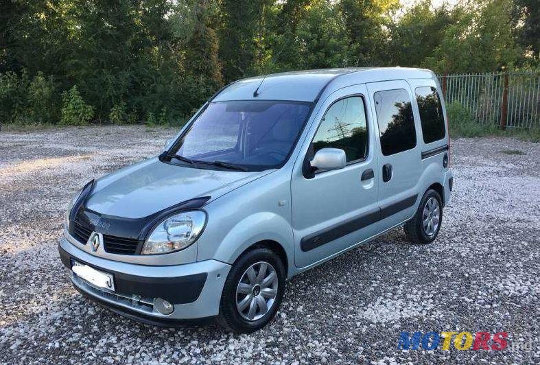 2007' Renault Kangoo photo #1