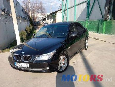2008' BMW 5 photo #2