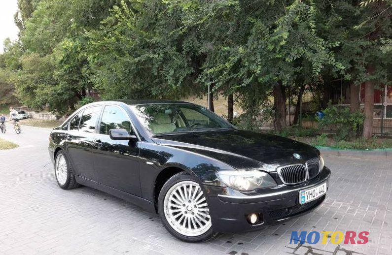2007' BMW 7 photo #1