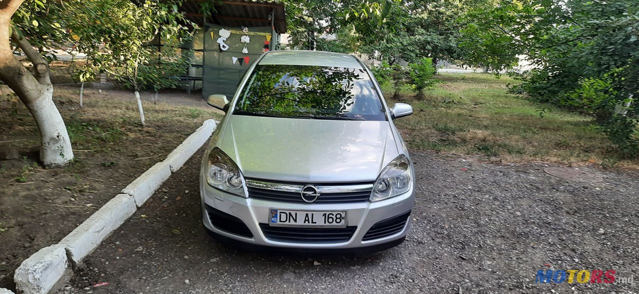 2005' Opel Astra photo #2