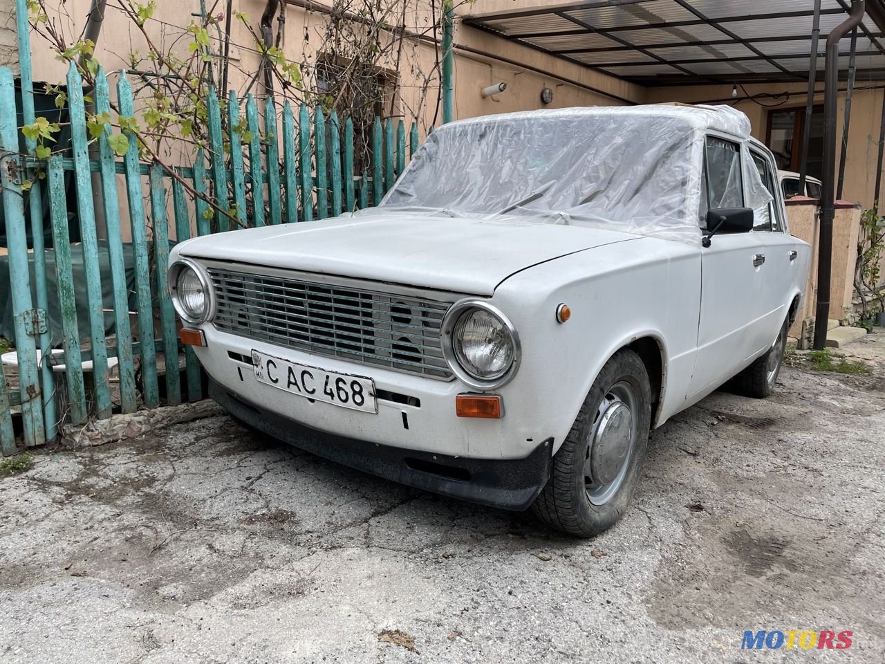 1971' ВАЗ 2101 photo #5