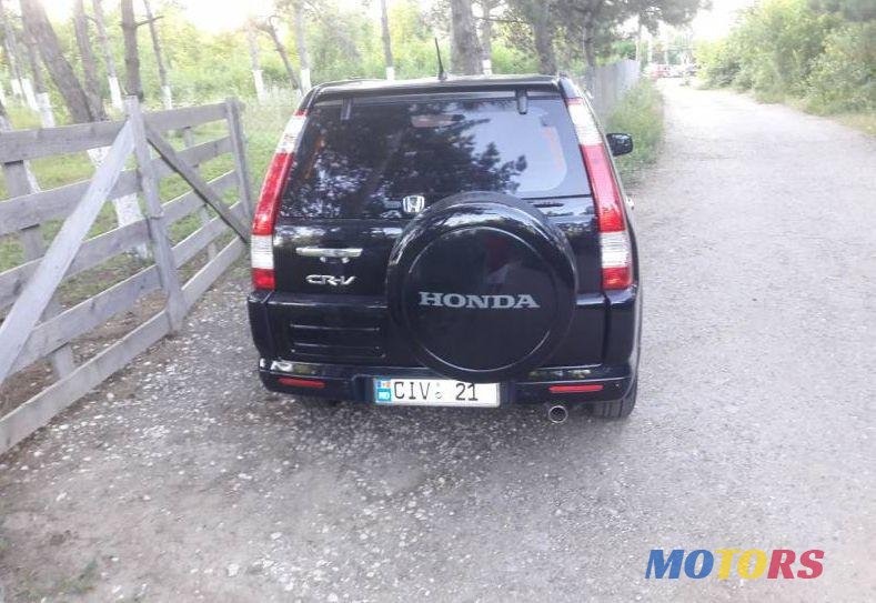 2005' Honda CR-V photo #2