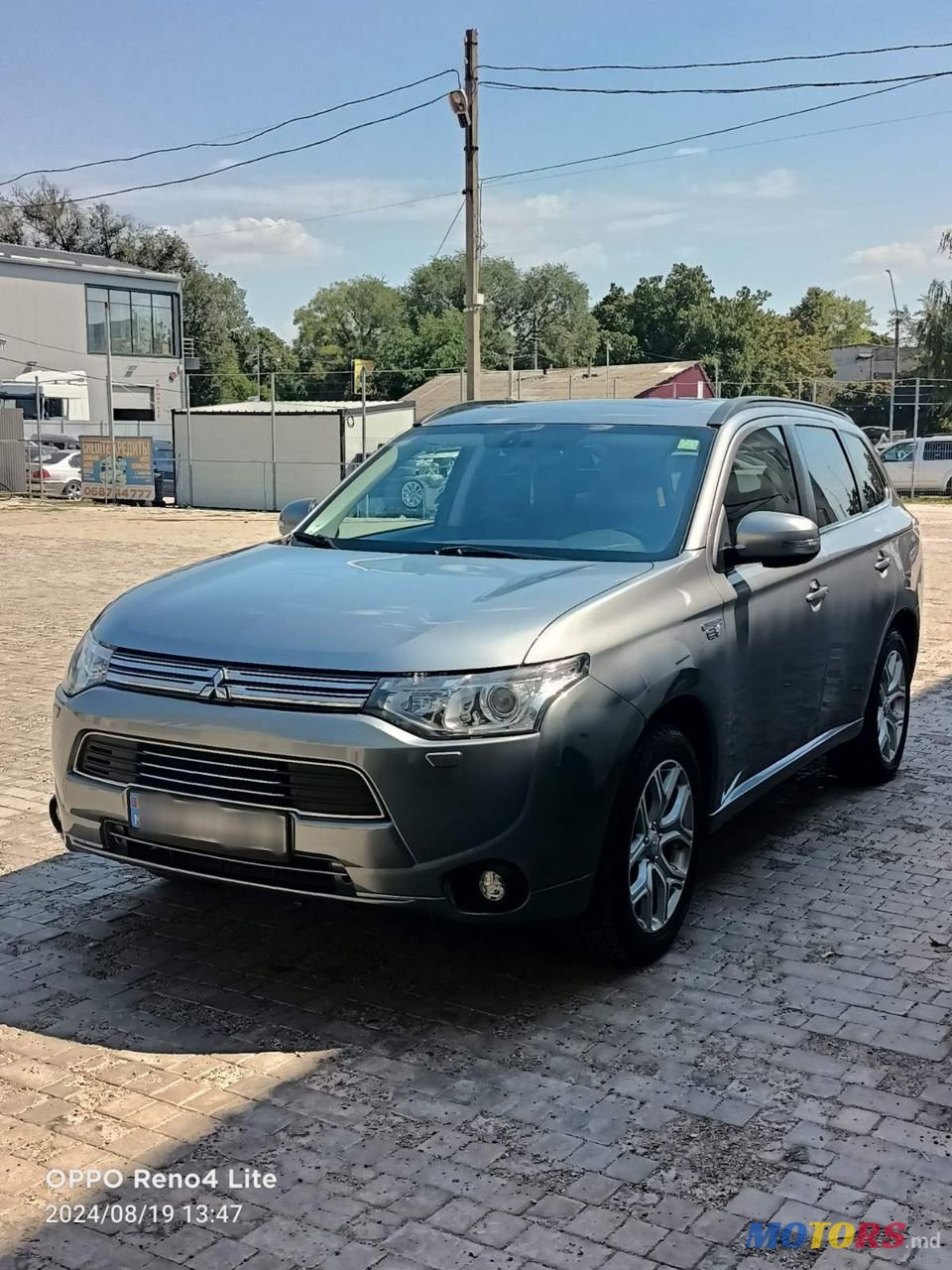 2014' Mitsubishi Outlander photo #2