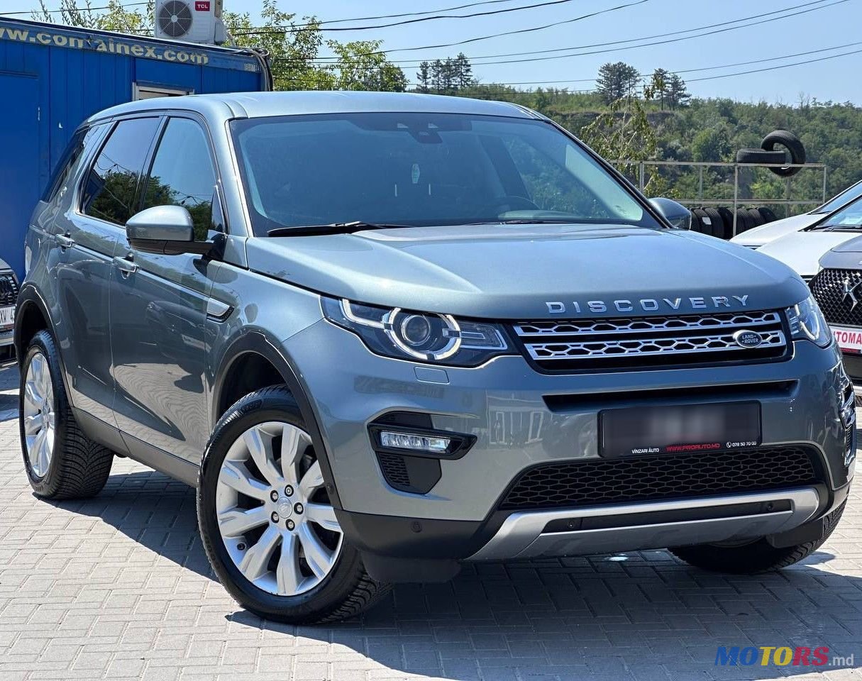 2016' Land Rover Discovery Sport photo #1