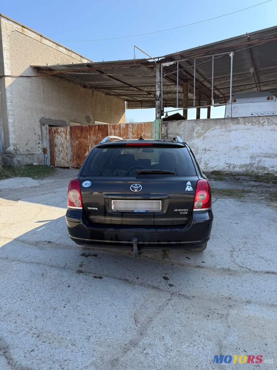 2007' Toyota Avensis photo #2