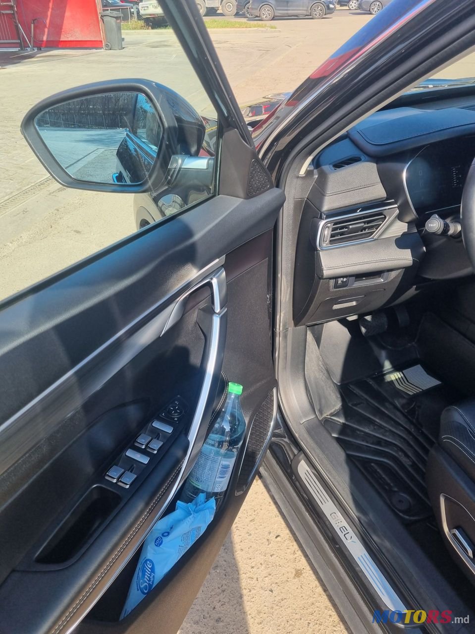 2023' Geely Atlas Pro photo #3