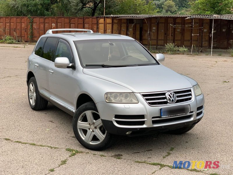 2005' Volkswagen Touareg photo #3