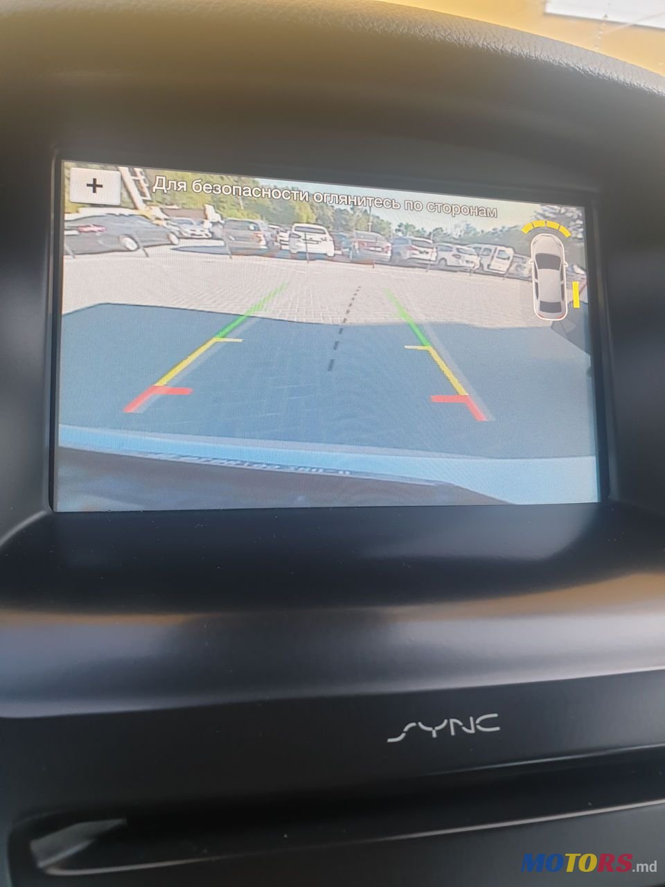 2017' Ford Focus photo #6