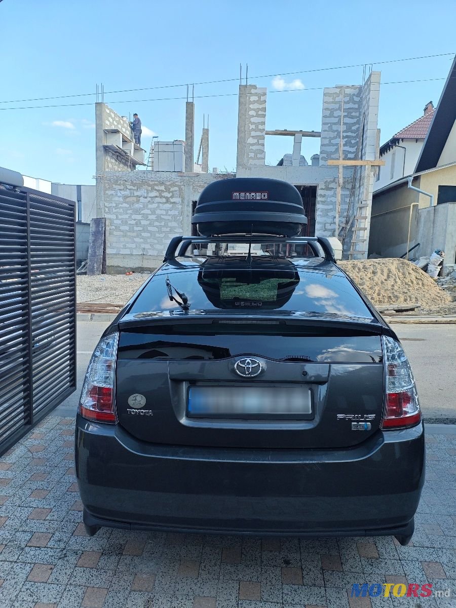2007' Toyota Prius photo #4